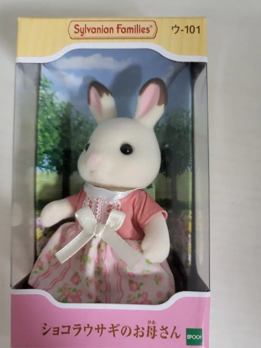 297068545_{cnt}_1733914676_w{